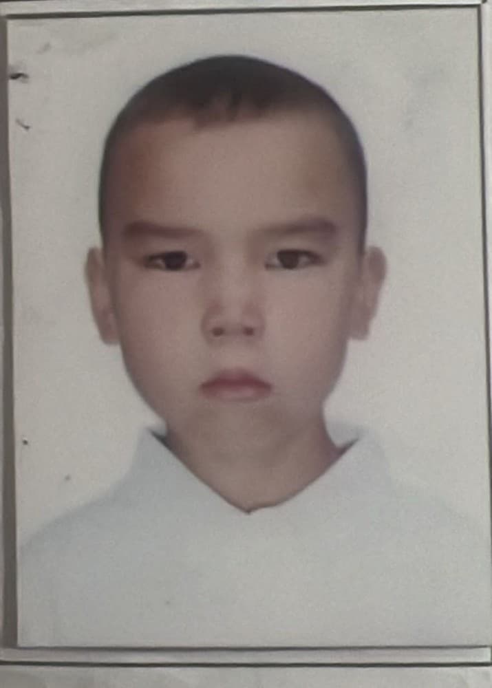 Ариет А.